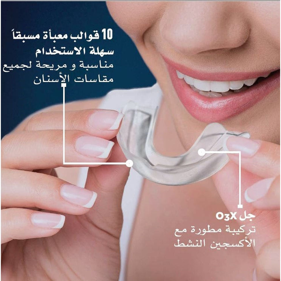 بلانكس O3X معجون أسنان 75مل