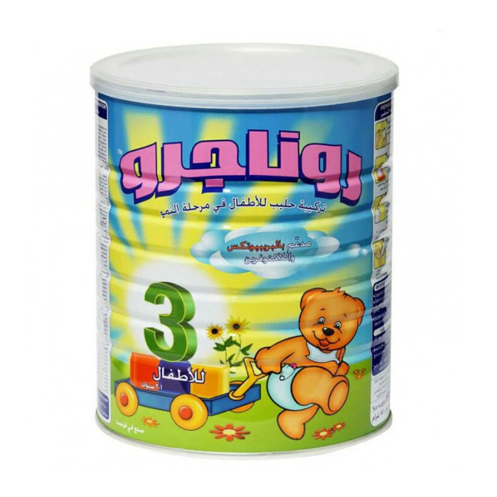 عرض روناجرو حليب أطفال (3) بالفانيلا 850 جم ×2