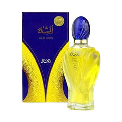 رصاصي ماء عطر أفشان جديد 100مل