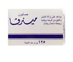 صابون مينرفا 125جرام