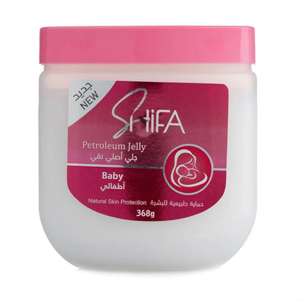 شفا جلي أصلي نقي للأطفال 368 جم