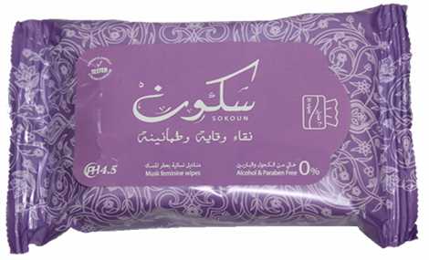 سكون مناديل نسائية بعطر المسك 20 منديل