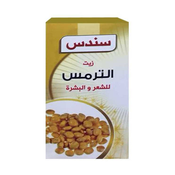 سندس زيت الترمس 120 مل