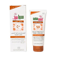 سيباميد كريم واقي شمس غير معطر 75 مل