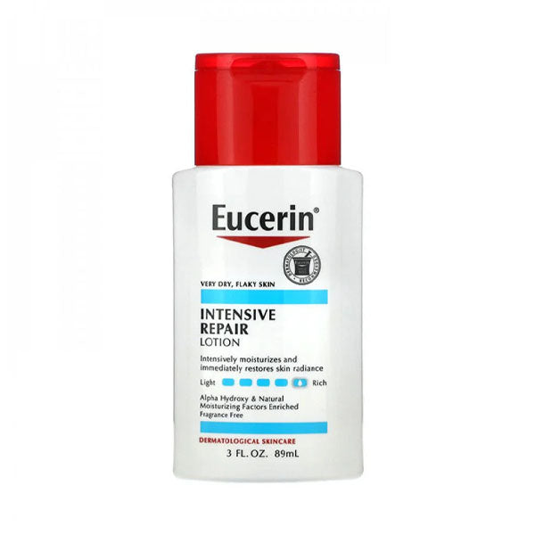 يوسرين لوشن الإصلاح المكثف 89 مل